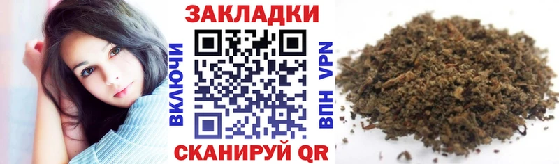Цена Пудож ГАШИШ Кокаин Меф мяу мяу Codein Конопля