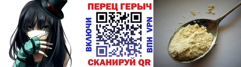 Героин афганец  где можно купить   Пудож 