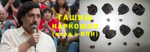 трава Каменногорск