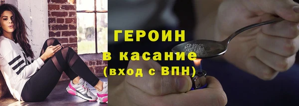 амф Каменка