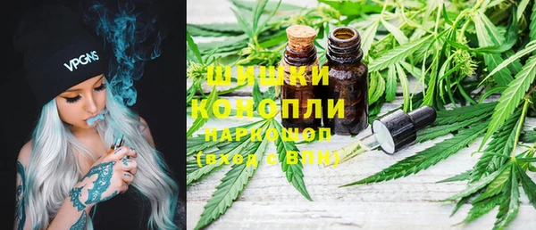 первитин Каменск-Шахтинский