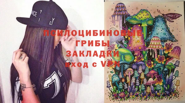 трава Каменногорск