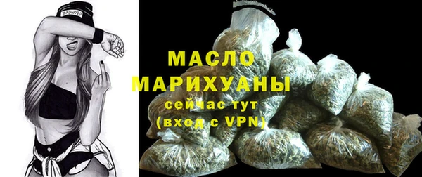 трава Каменногорск