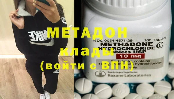 трава Каменногорск