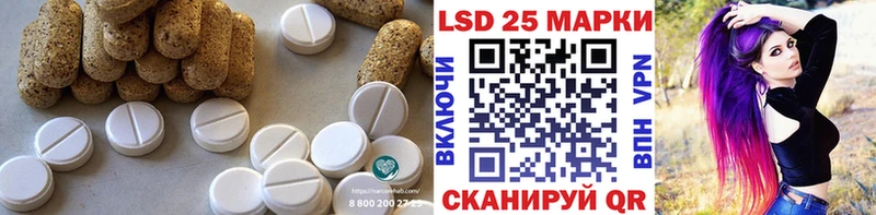 ЛСД экстази ecstasy  продажа наркотиков  Пудож 