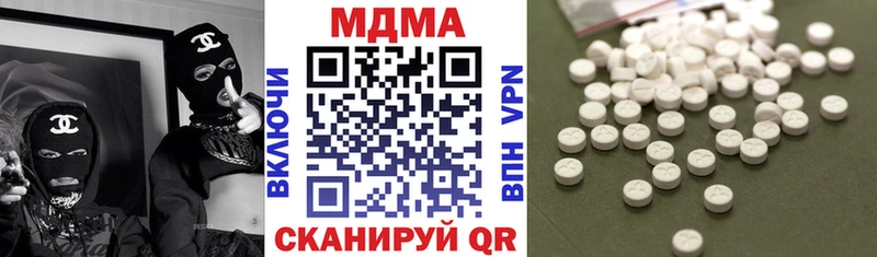 кракен рабочий сайт  Пудож  MDMA кристаллы 