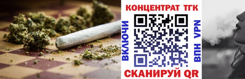 хочу   Пудож  Дистиллят ТГК Wax 