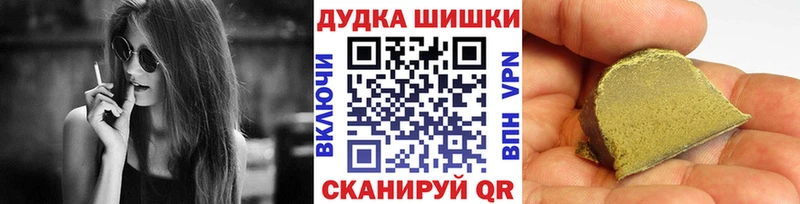 Канабис план  ссылка на мегу вход  Пудож 